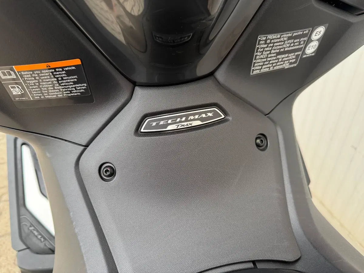 Yamaha T-Max 560 Tech Max (2022 - 24) (4)