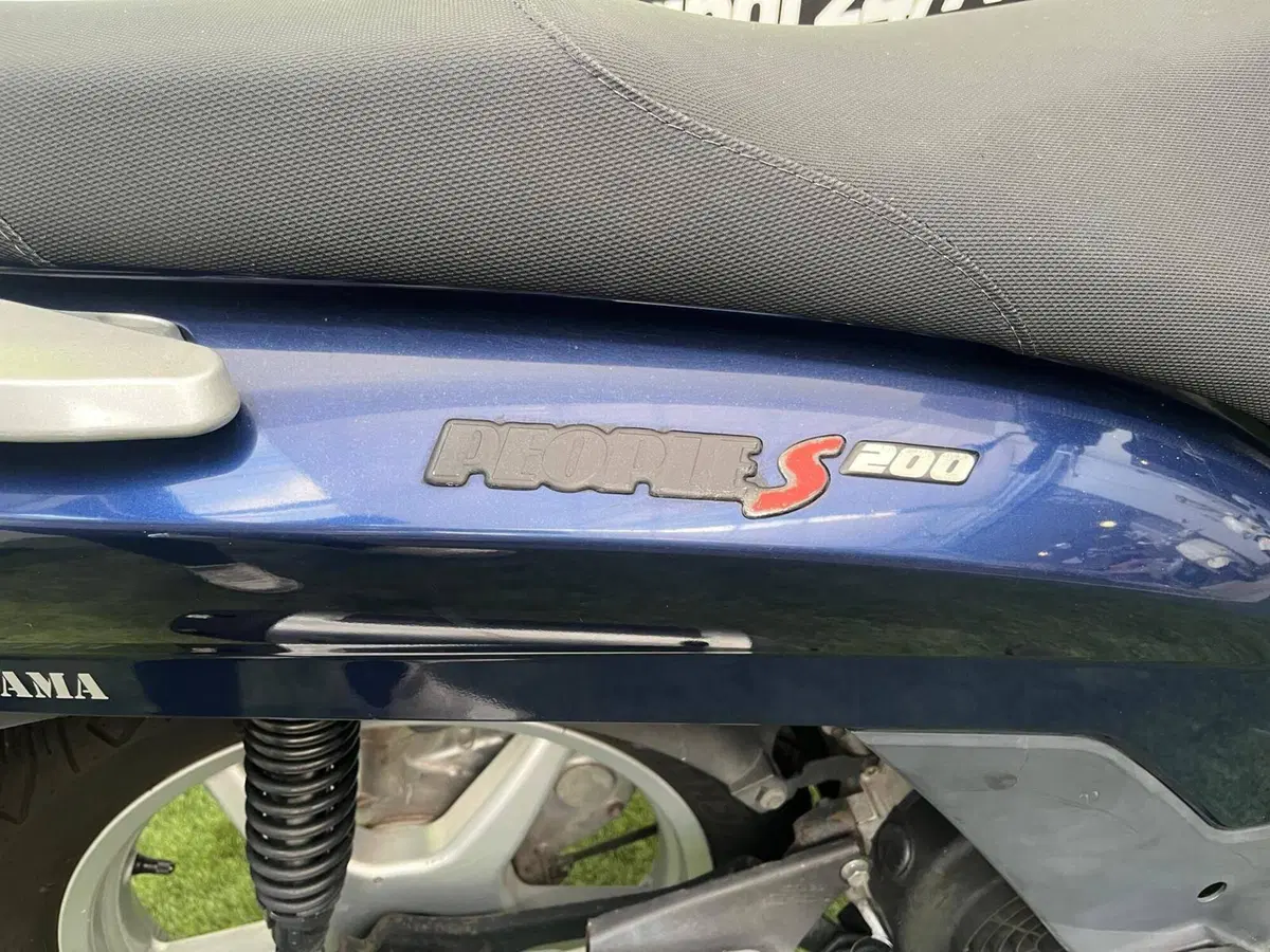 Kymco People 200 S (2005 - 06) (7)
