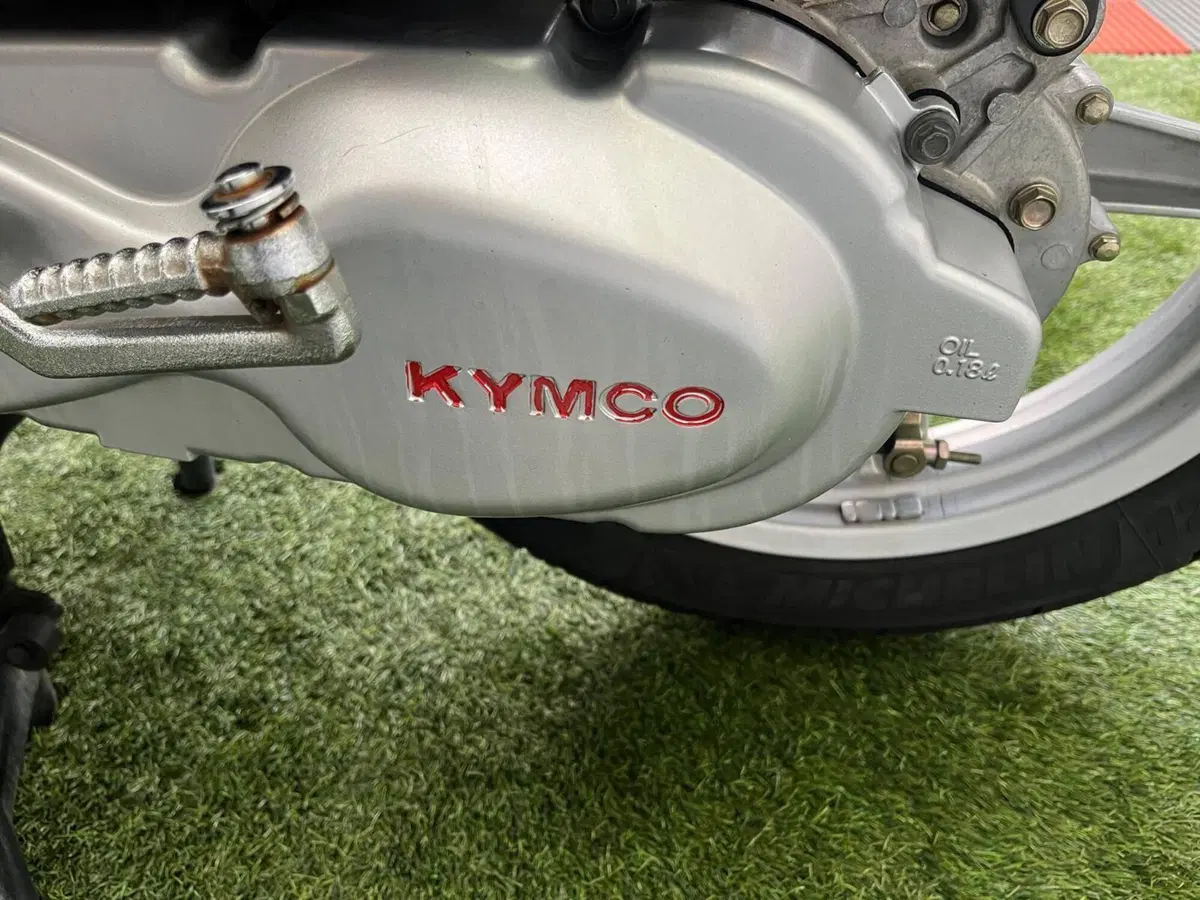 Kymco People 200 S (2005 - 06) (9)