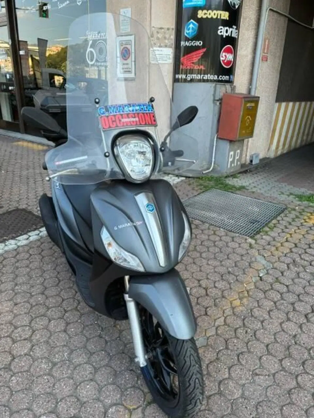 Piaggio Medley 125 S ABS (2016 - 19) (3)