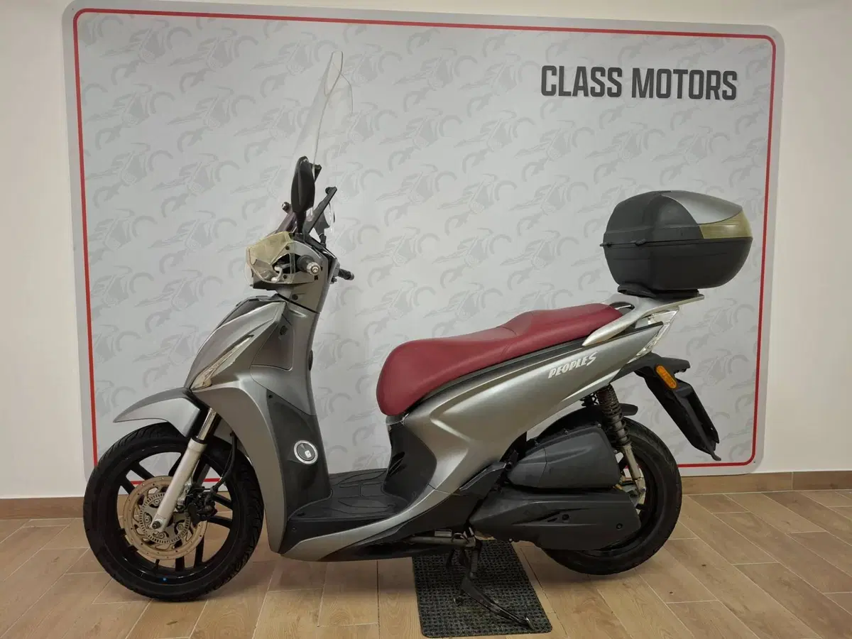 Kymco People 150i S ABS (2020)
