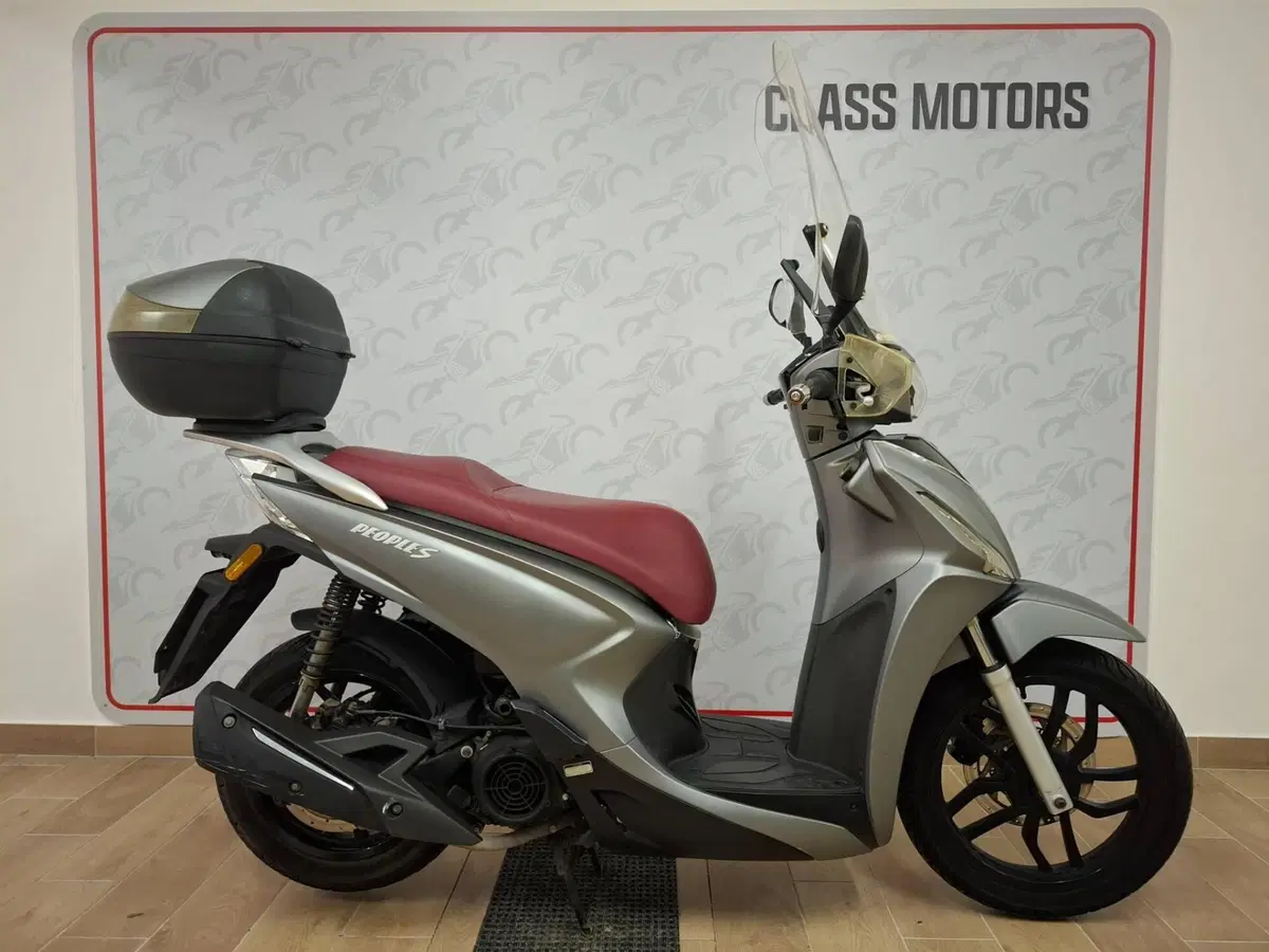 Kymco People 150i S ABS (2020) (2)