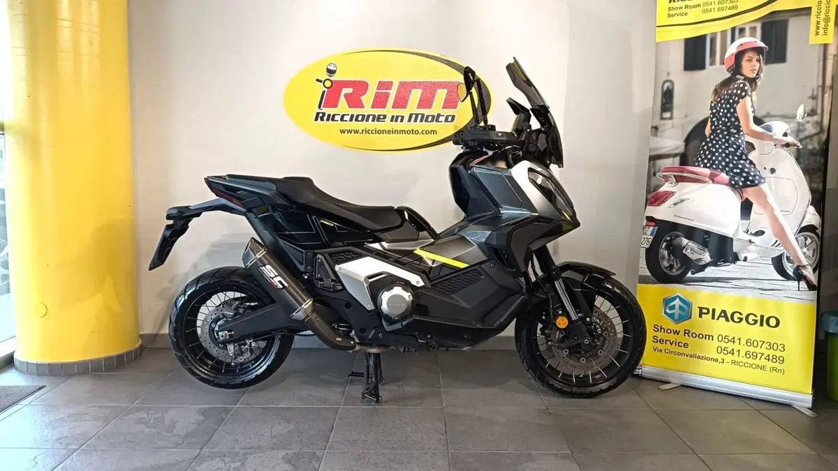 Honda X-ADV 750 DCT (2021 - 24)