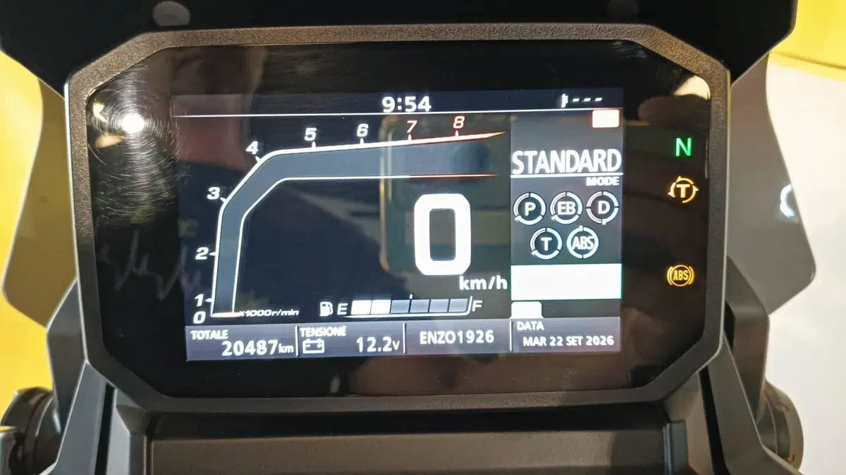 Honda X-ADV 750 DCT (2021 - 24) (6)