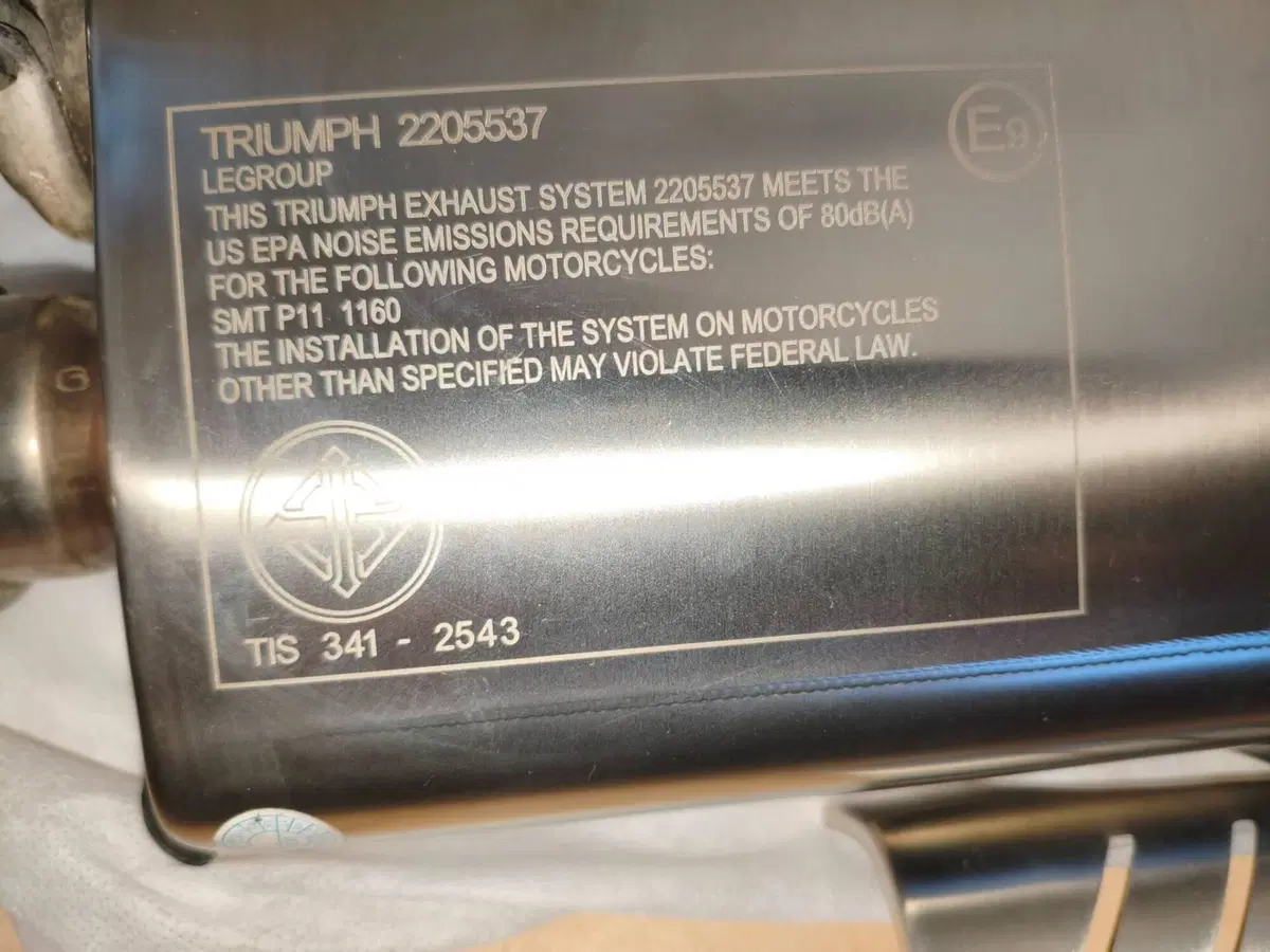 Terminale Triumph Speed triple 1200 RS 2025/2026 (3)