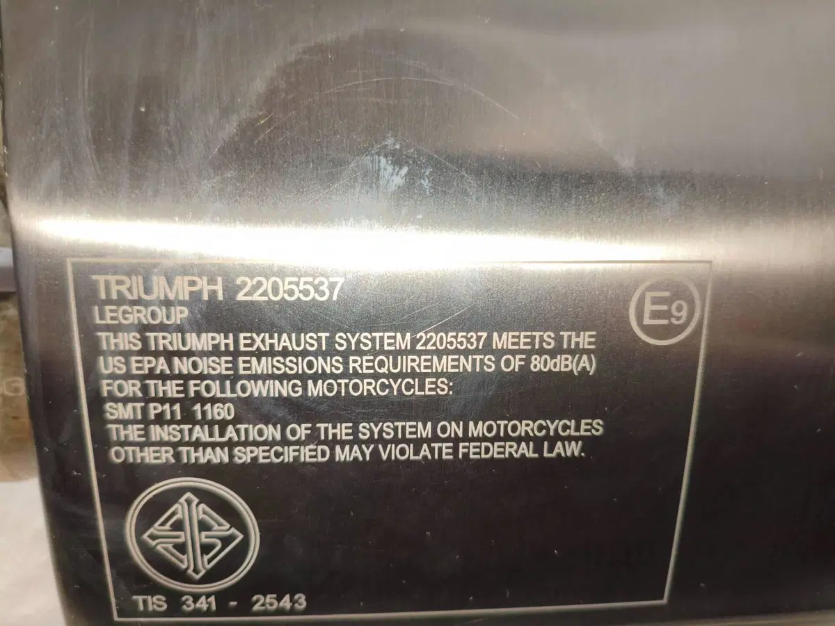 Terminale Triumph Speed triple 1200 RS 2025/2026 (4)