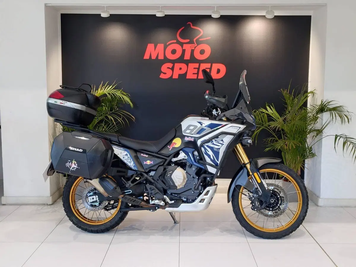 Voge Valico 800DSX Rally (2025 - 26)