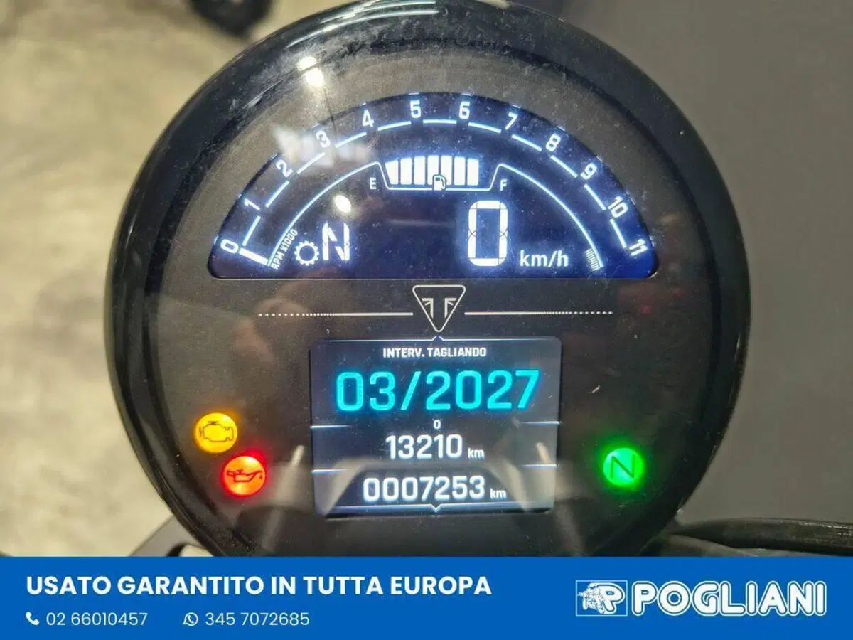 Triumph Trident 660 (2021 - 24) (8)