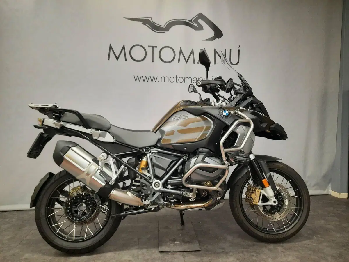 Bmw R 1250 GS Adventure (2019 - 20)