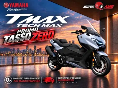 Yamaha T-Max 560 Tech Max (2025 - 26) usata