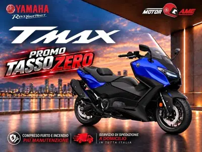 Yamaha T-Max 560 (2025 - 26) usata