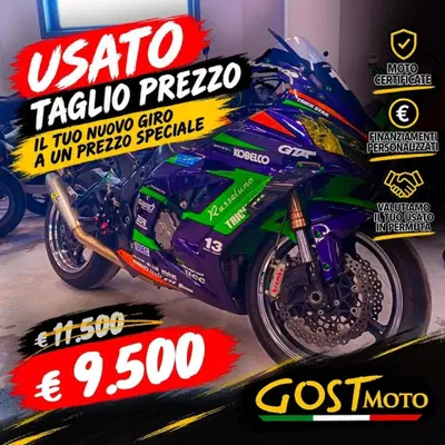Kawasaki Ninja 1000 ZX-10R (2011 - 15) usata