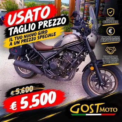 Honda CMX 500 Rebel (2022 - 24) usata
