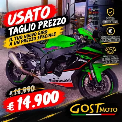 Kawasaki Ninja 1000 ZX-10R (2021 - 25) usata