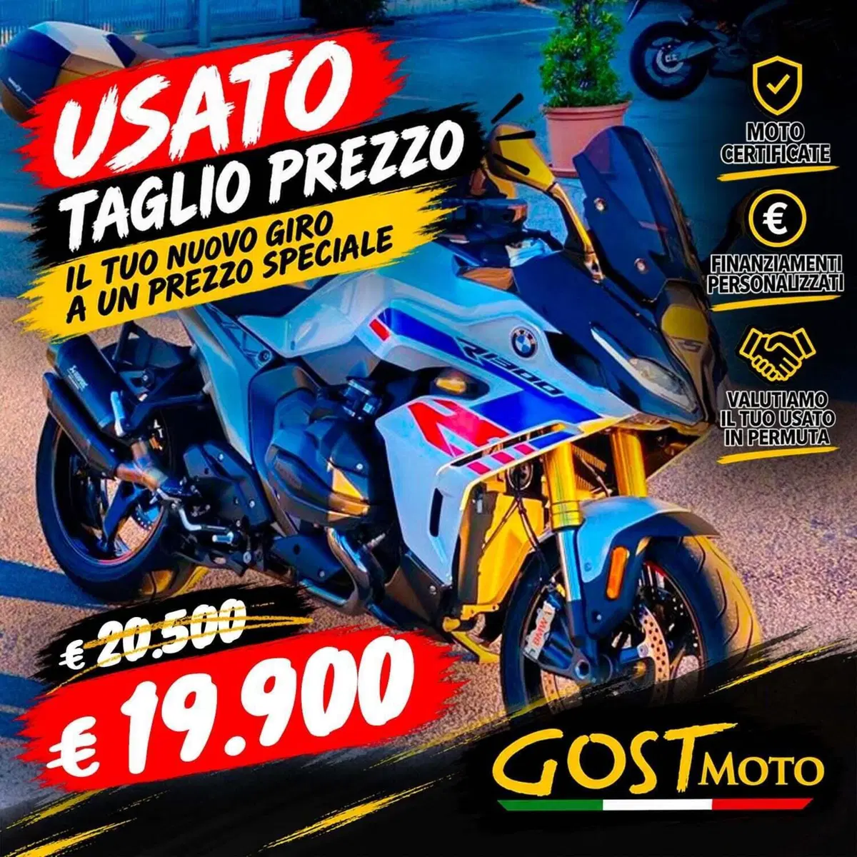 Bmw R 1300 RS (2026)