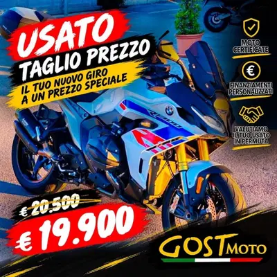 Bmw R 1300 RS (2026) usata