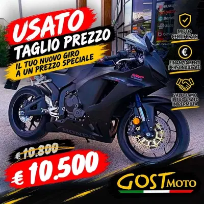 Honda CBR 600 RR (2024 - 26) usata