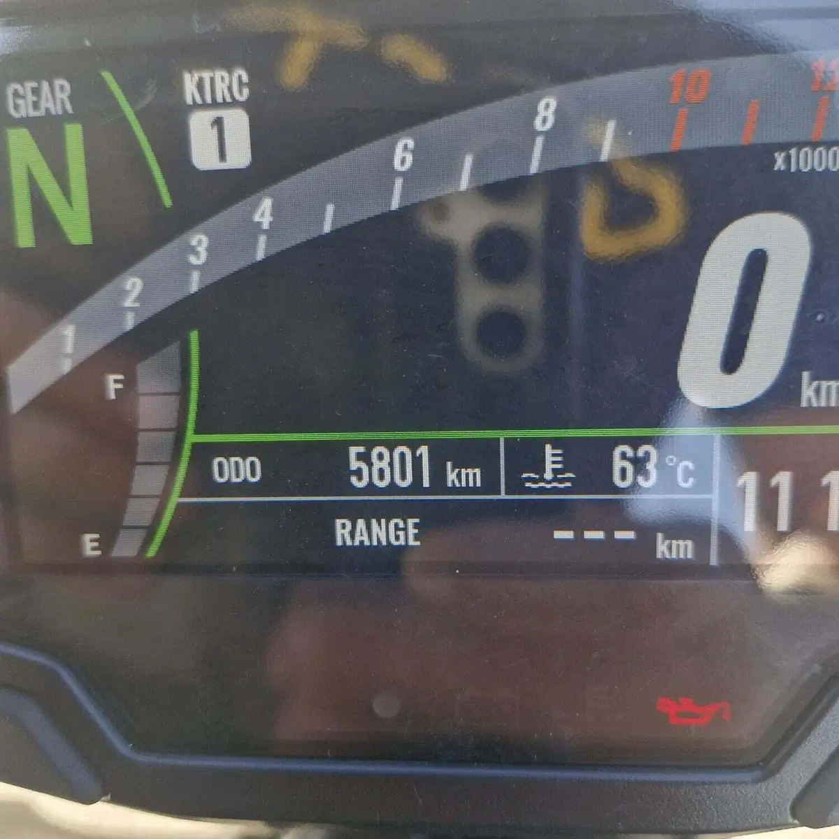 Kawasaki Z 650 (2025 - 26) (3)
