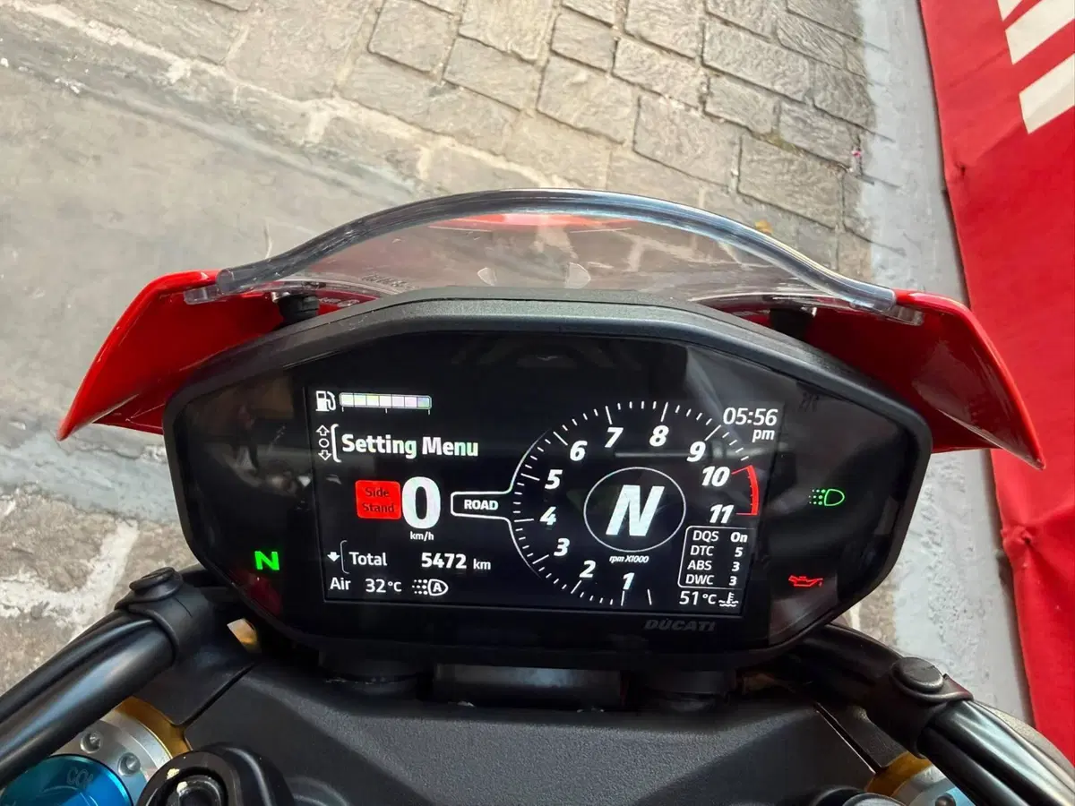 Ducati Monster 937 SP (2023 - 25) (11)