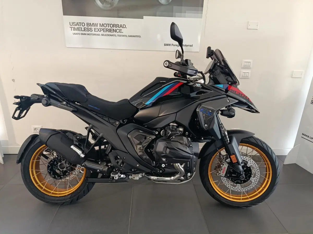 Bmw R 1300 GS (2023 - 26)