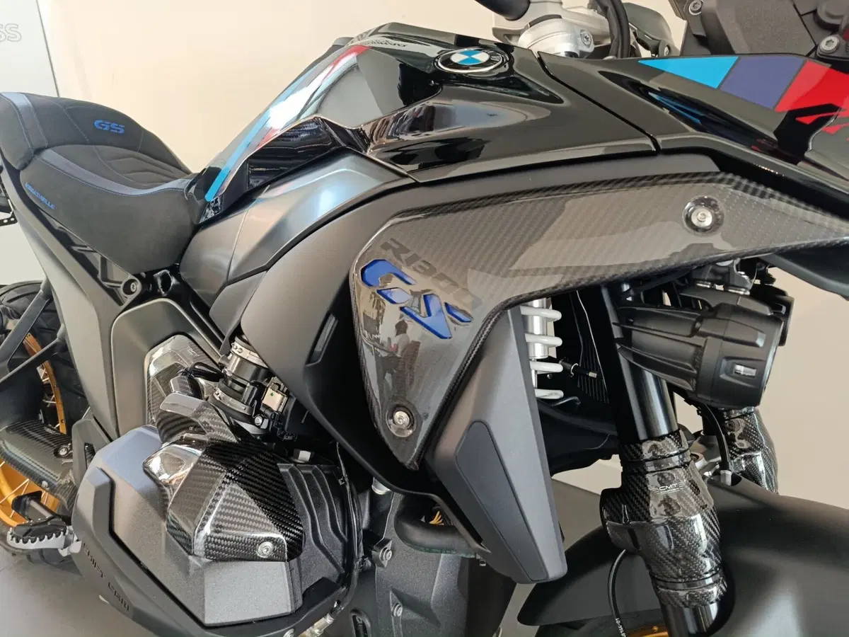 Bmw R 1300 GS (2023 - 26) (3)