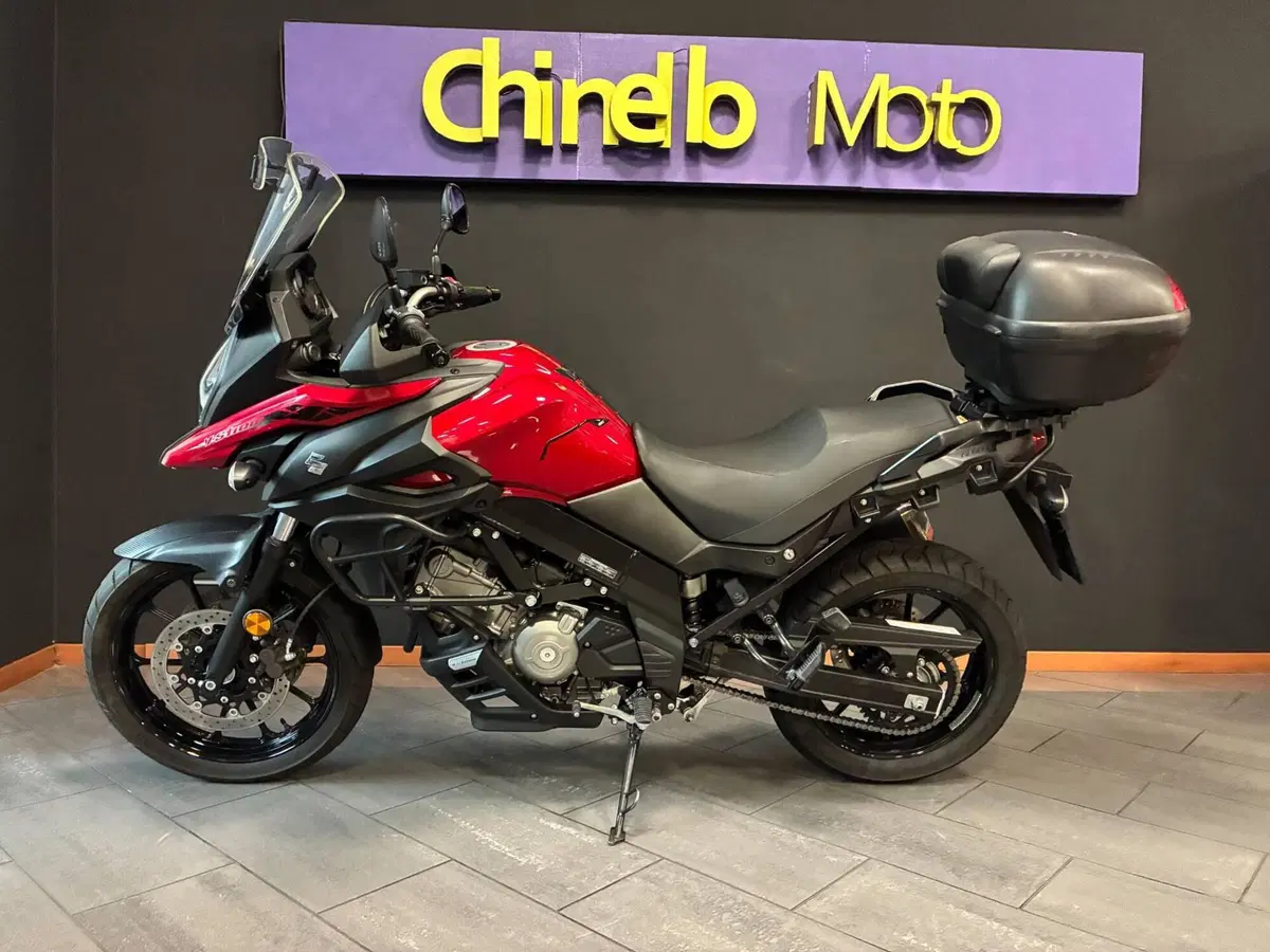 Suzuki V-Strom 650 (2021 - 25) (3)