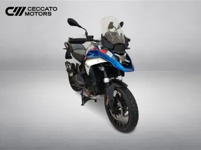 Bmw R 1300 GS Trophy (2023 - 26) usata