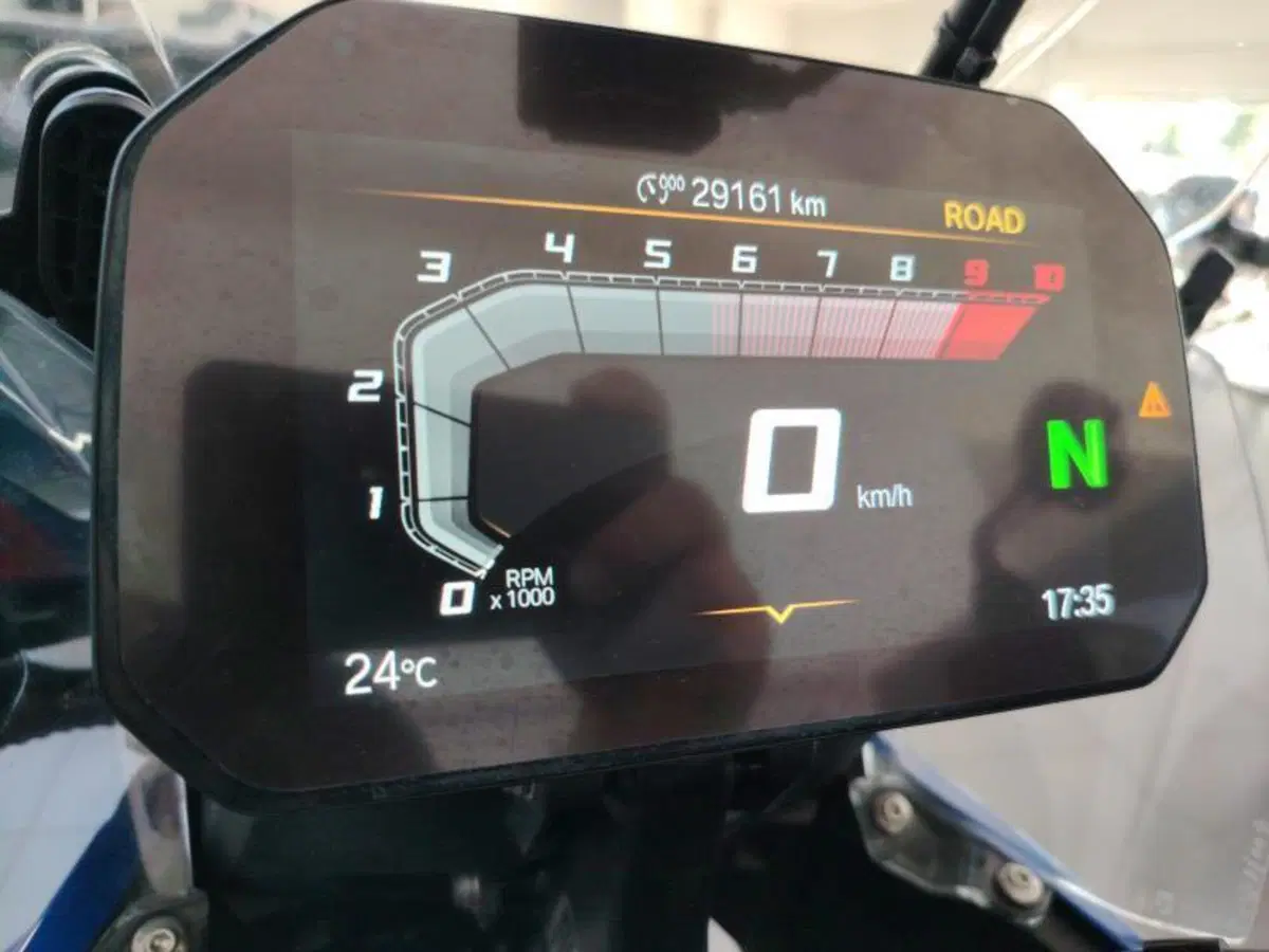 Bmw R 1300 GS Trophy (2023 - 26) (12)