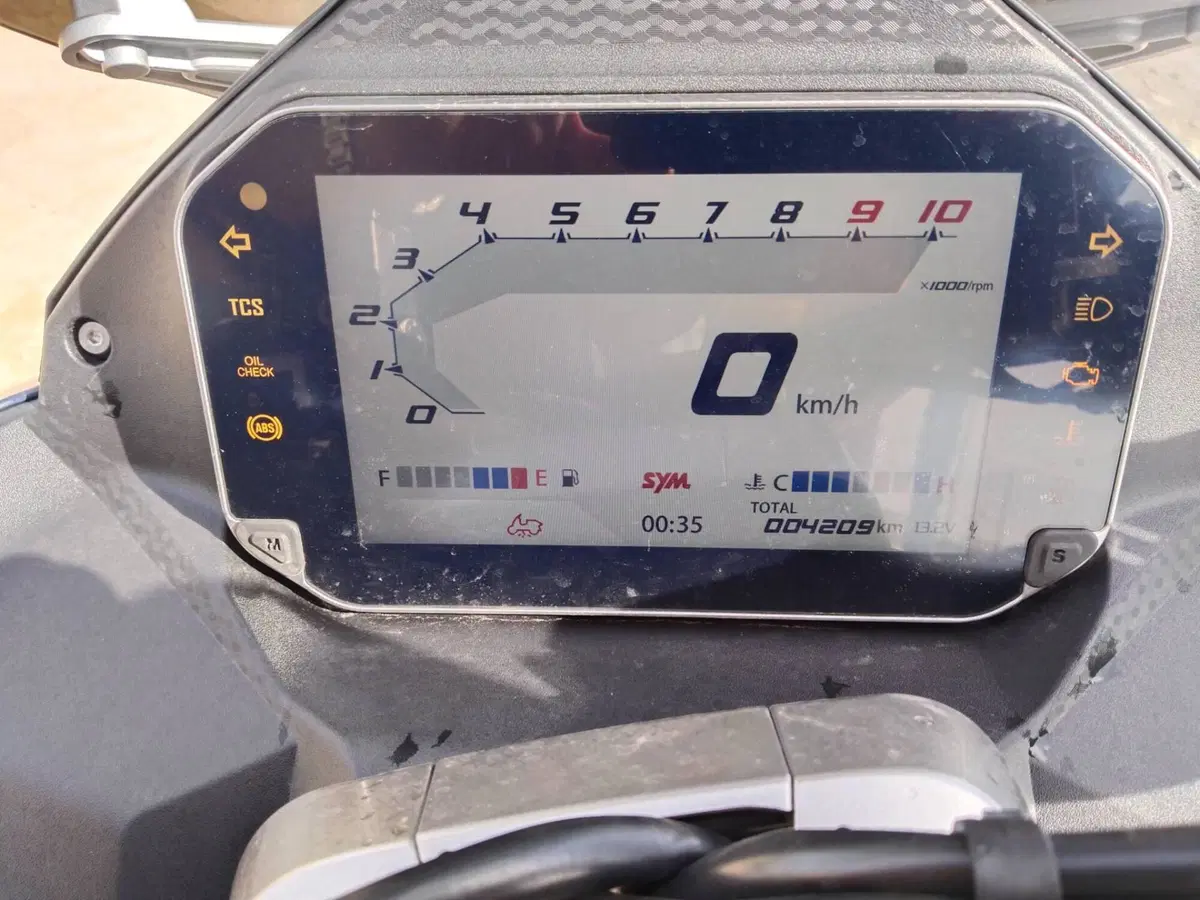 Sym ADX 300 (2024 - 26) (12)