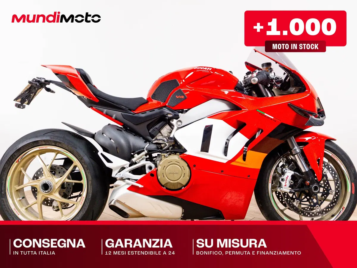 Ducati Panigale V4 1100 (2020)