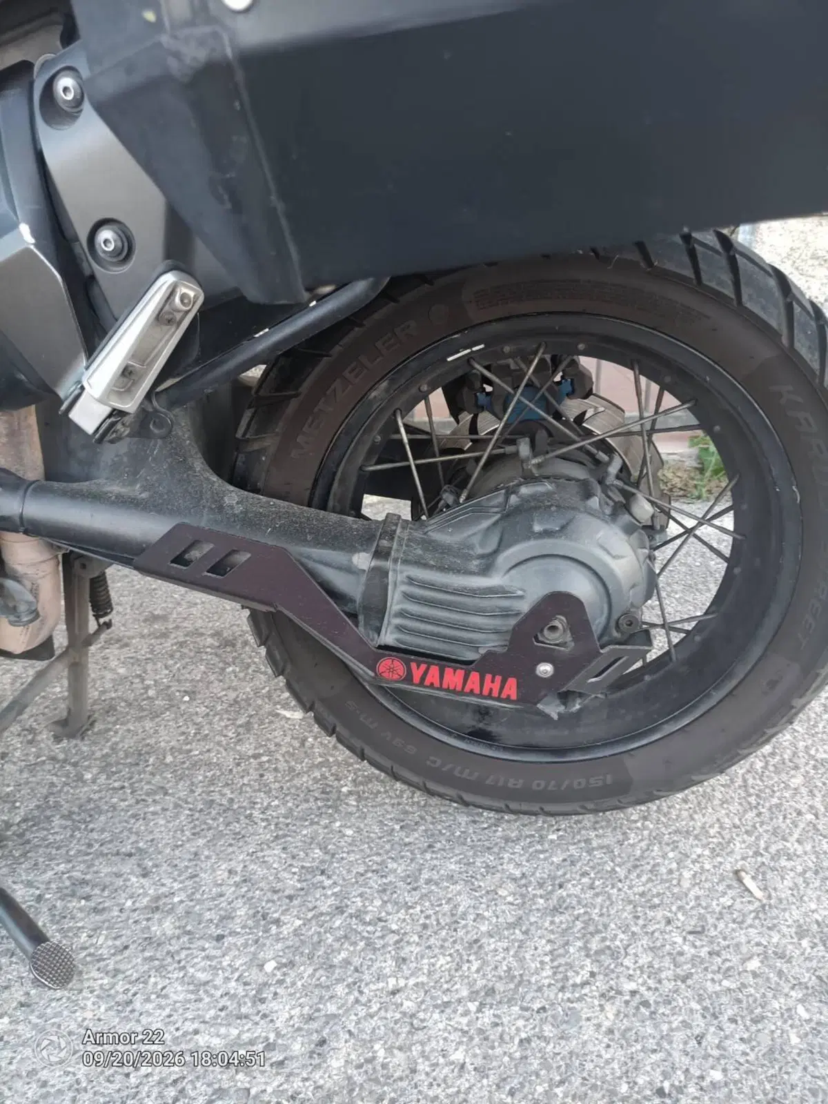 Yamaha XT1200ZE Super Ténéré (2015 - 16) (8)