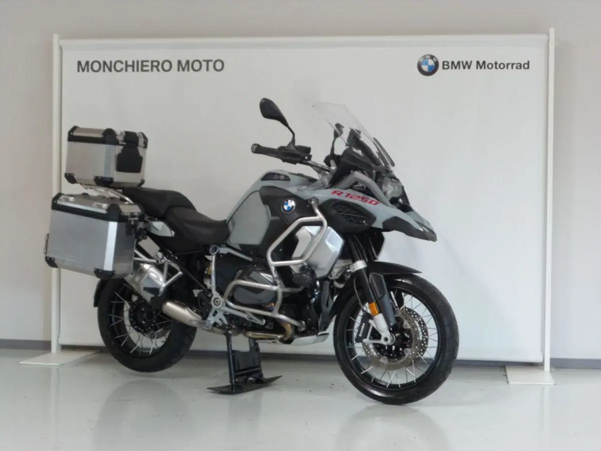 Bmw R 1250 GS Adventure (2021 - 24)