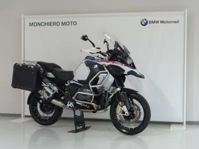 Bmw R 1250 GS Adventure (2021 - 24) usata