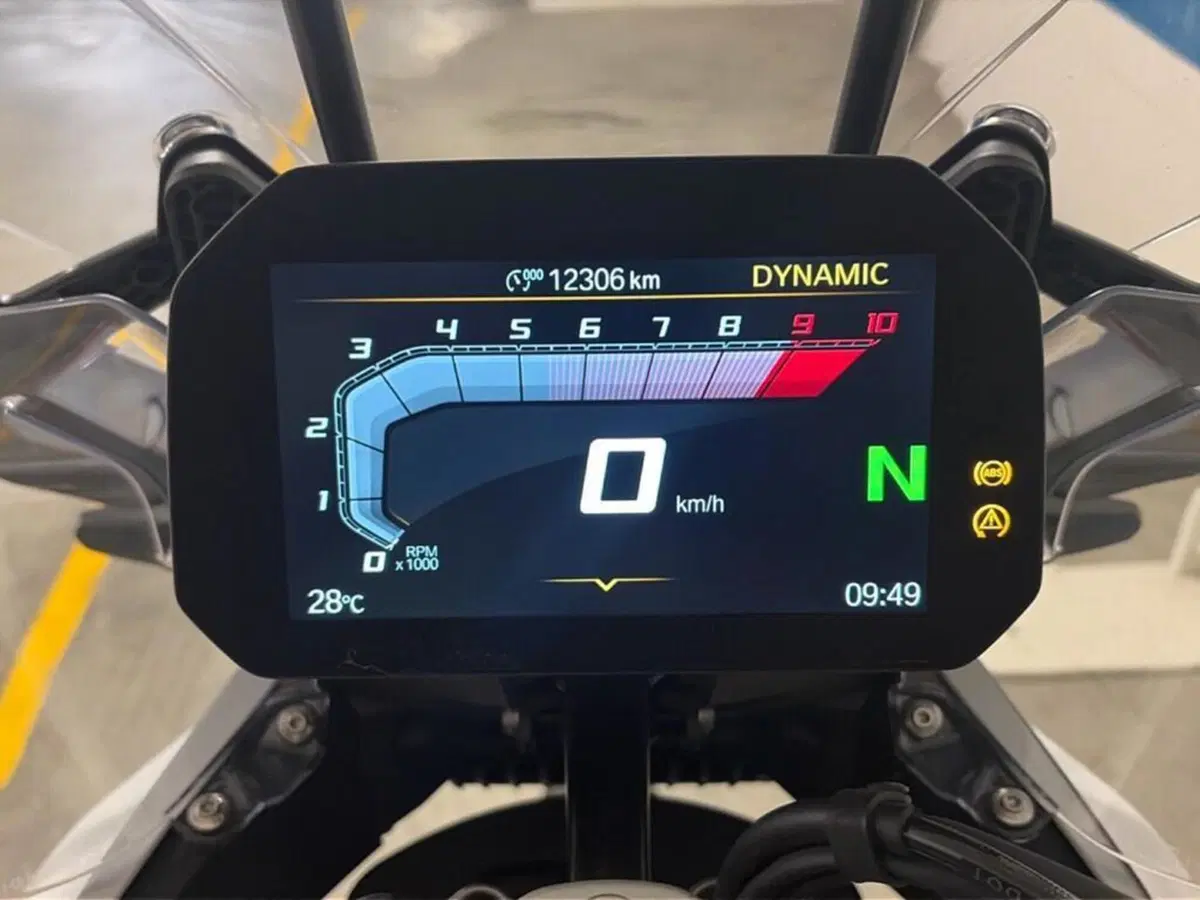 Bmw R 1300 GS (2023 - 26) (8)