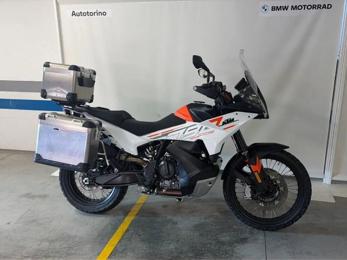 KTM 790 Adventure (2023 - 24) (7)