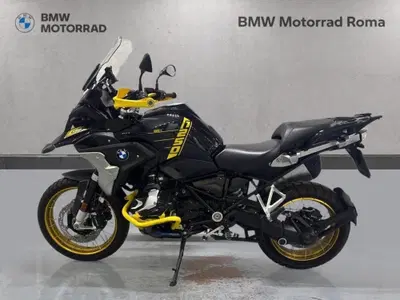 Bmw R 1250 GS (2021 - 24) usata