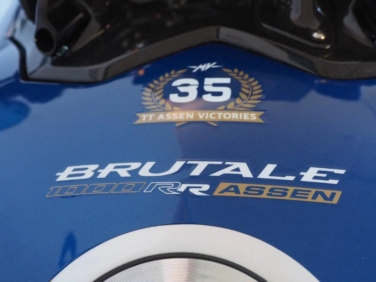 MV Agusta Brutale 1000 RR Assen (2023 - 26) (7)