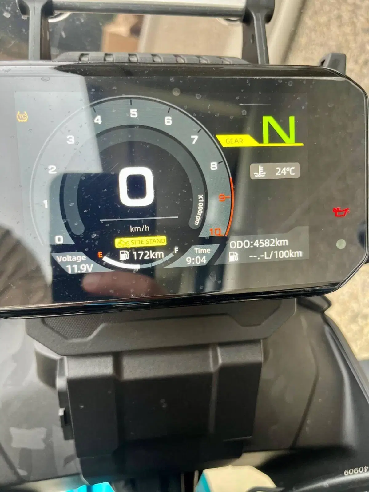 CFMOTO 450MT (2024 - 26) (13)