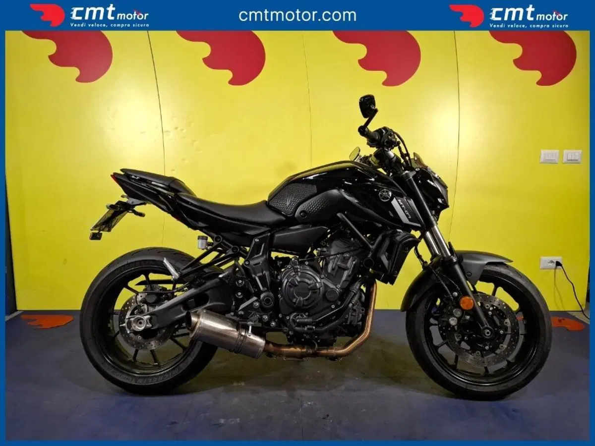 Yamaha MT-07 Pure (2023 - 25)