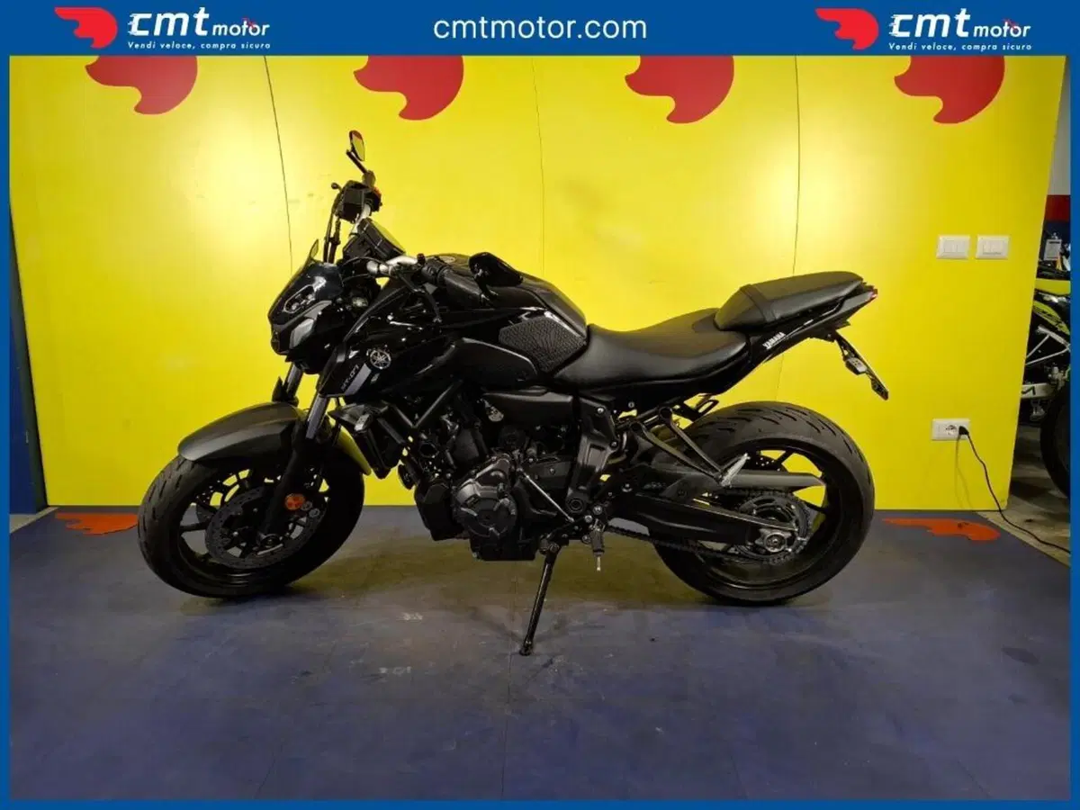 Yamaha MT-07 Pure (2023 - 25) (2)