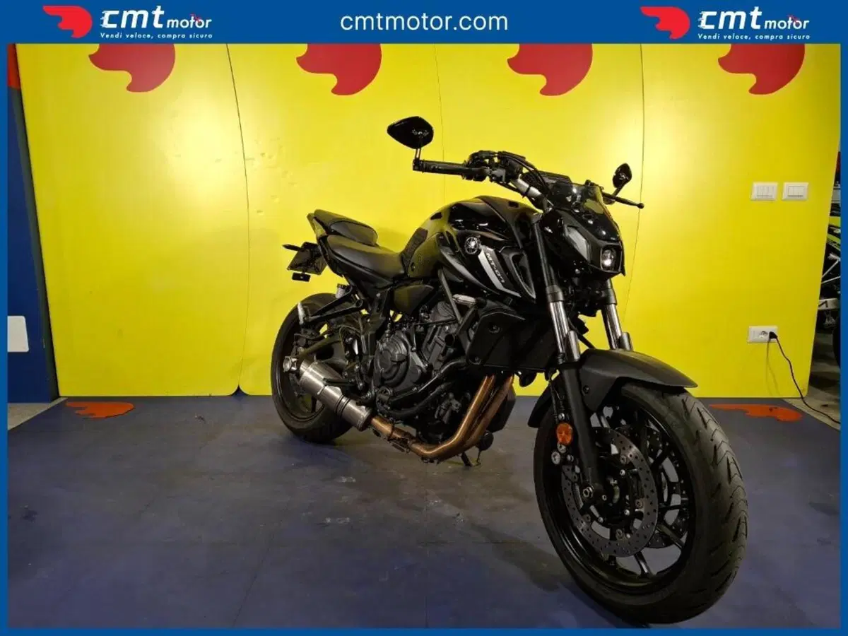 Yamaha MT-07 Pure (2023 - 25) (3)