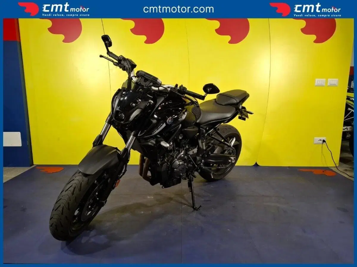 Yamaha MT-07 Pure (2023 - 25) (4)