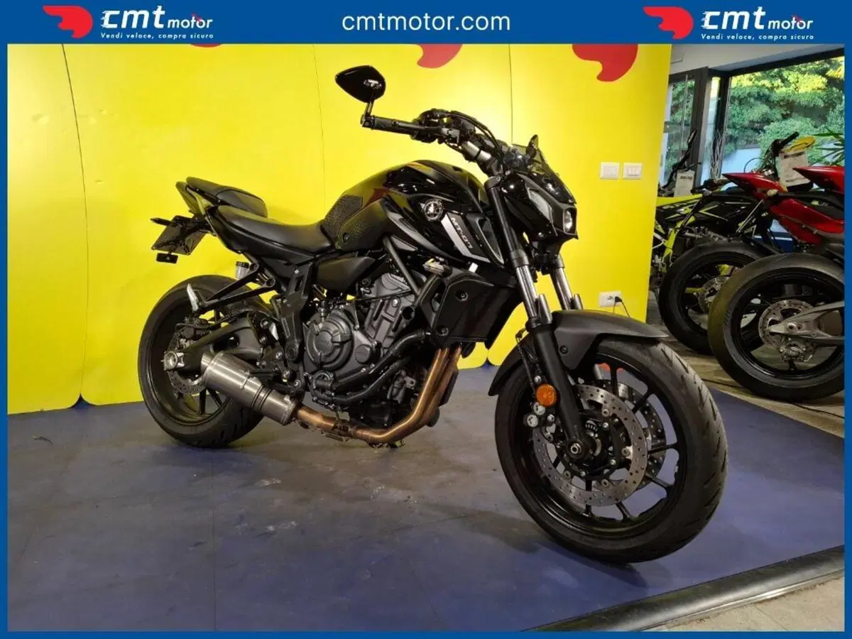 Yamaha MT-07 Pure (2023 - 25) (5)