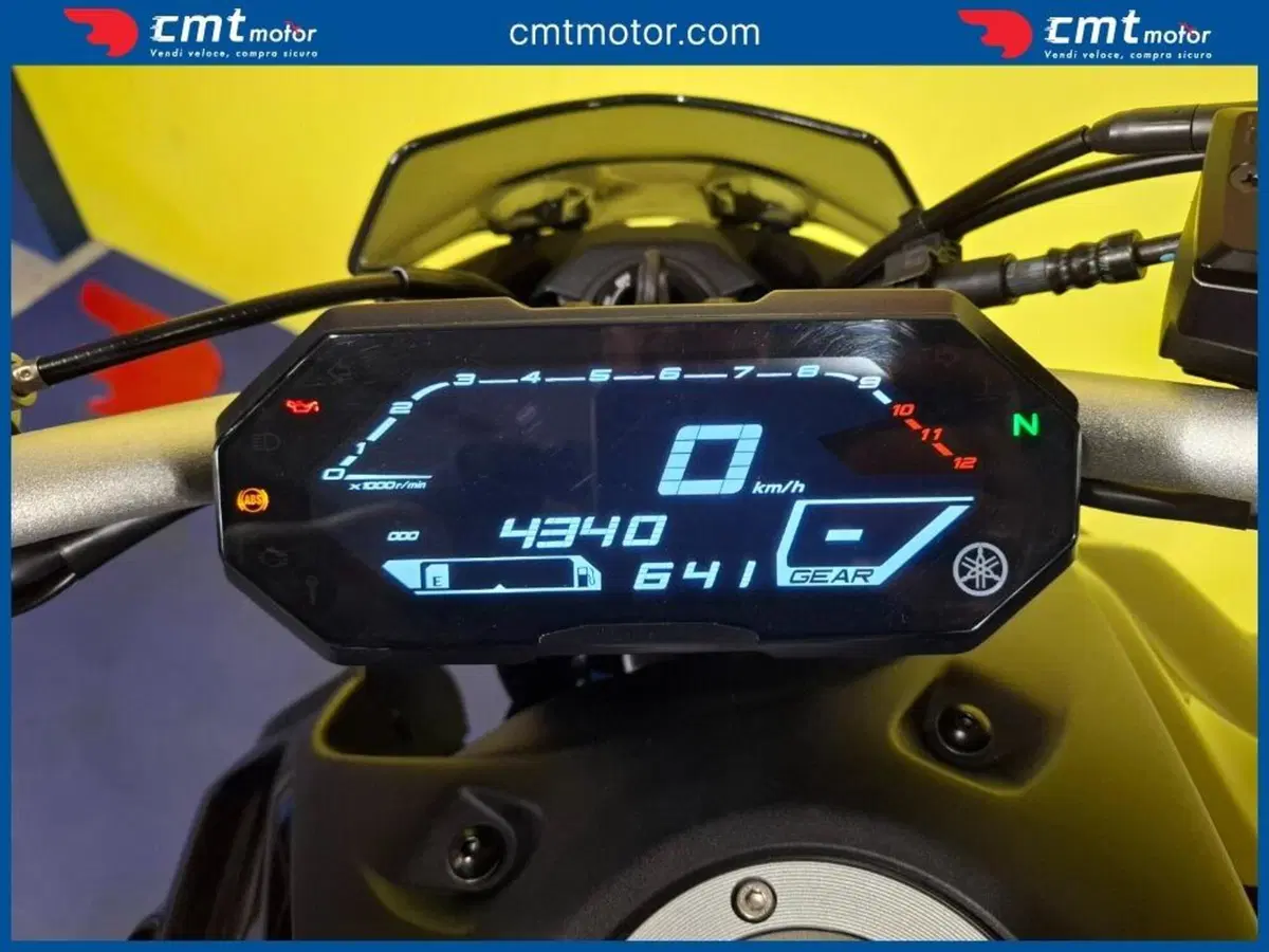 Yamaha MT-07 Pure (2023 - 25) (7)