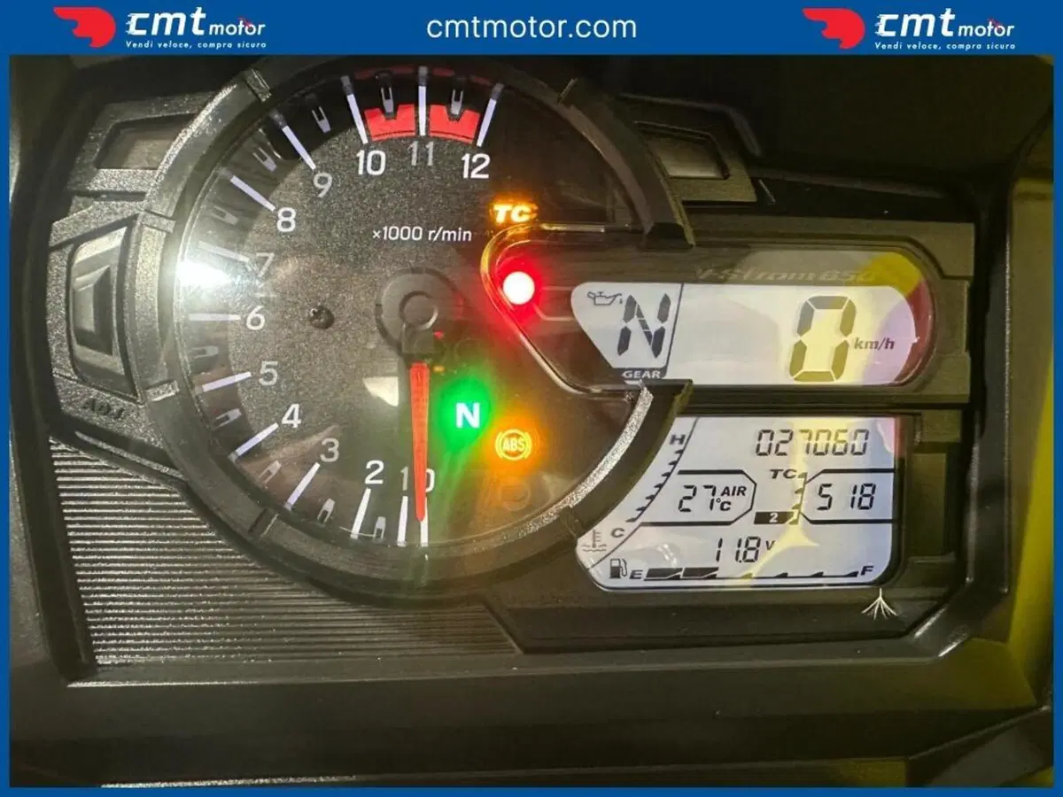 Suzuki V-Strom 650 ABS (2017 - 20) (5)