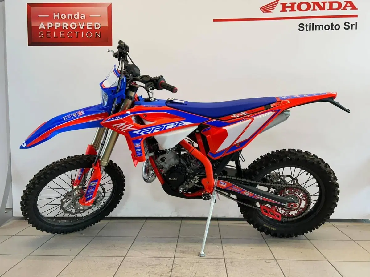 Betamotor RR 125 2T Enduro Race (2025) (3)