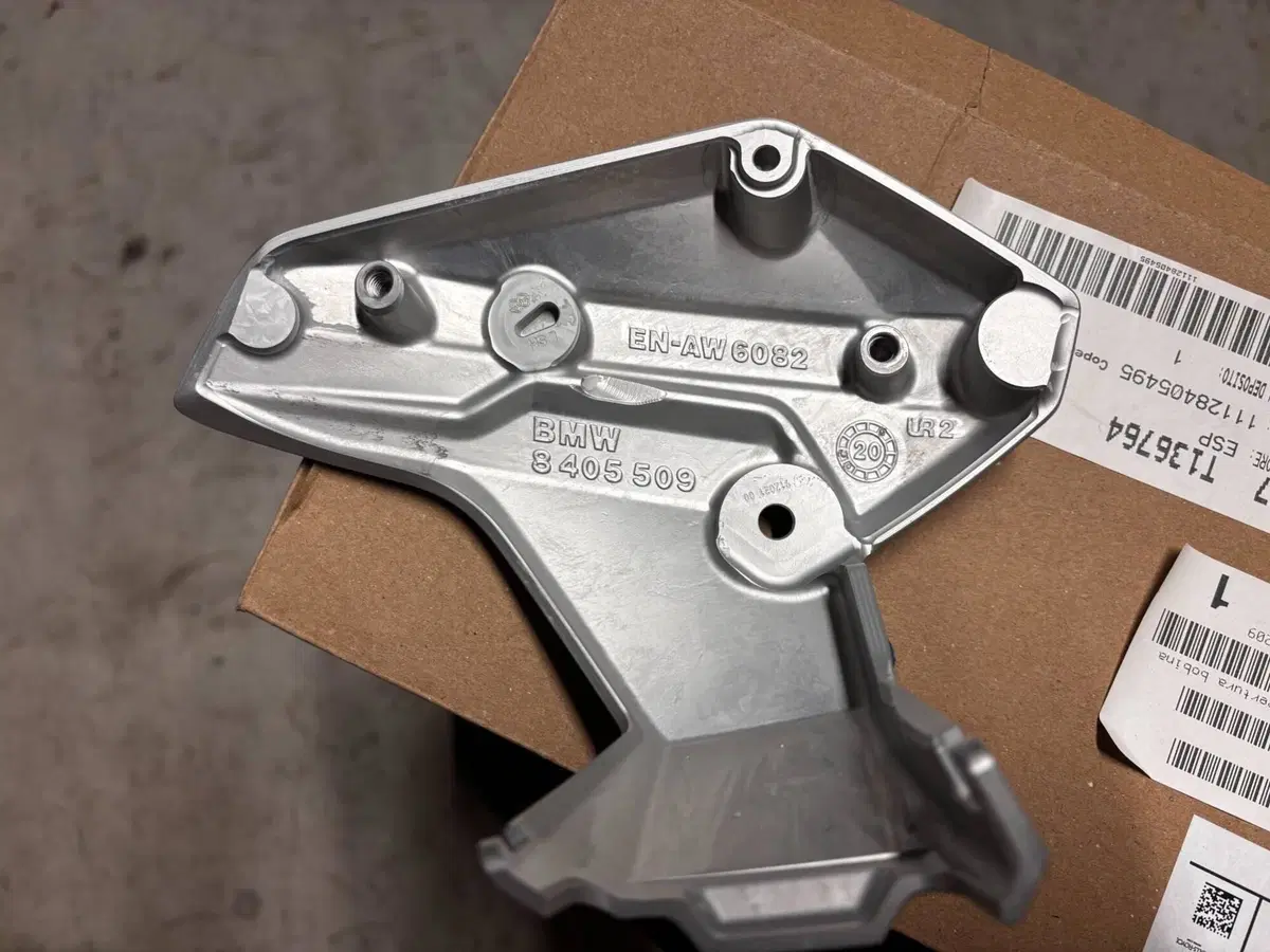 BMW OPT 719 copritesta RT/GS (10)