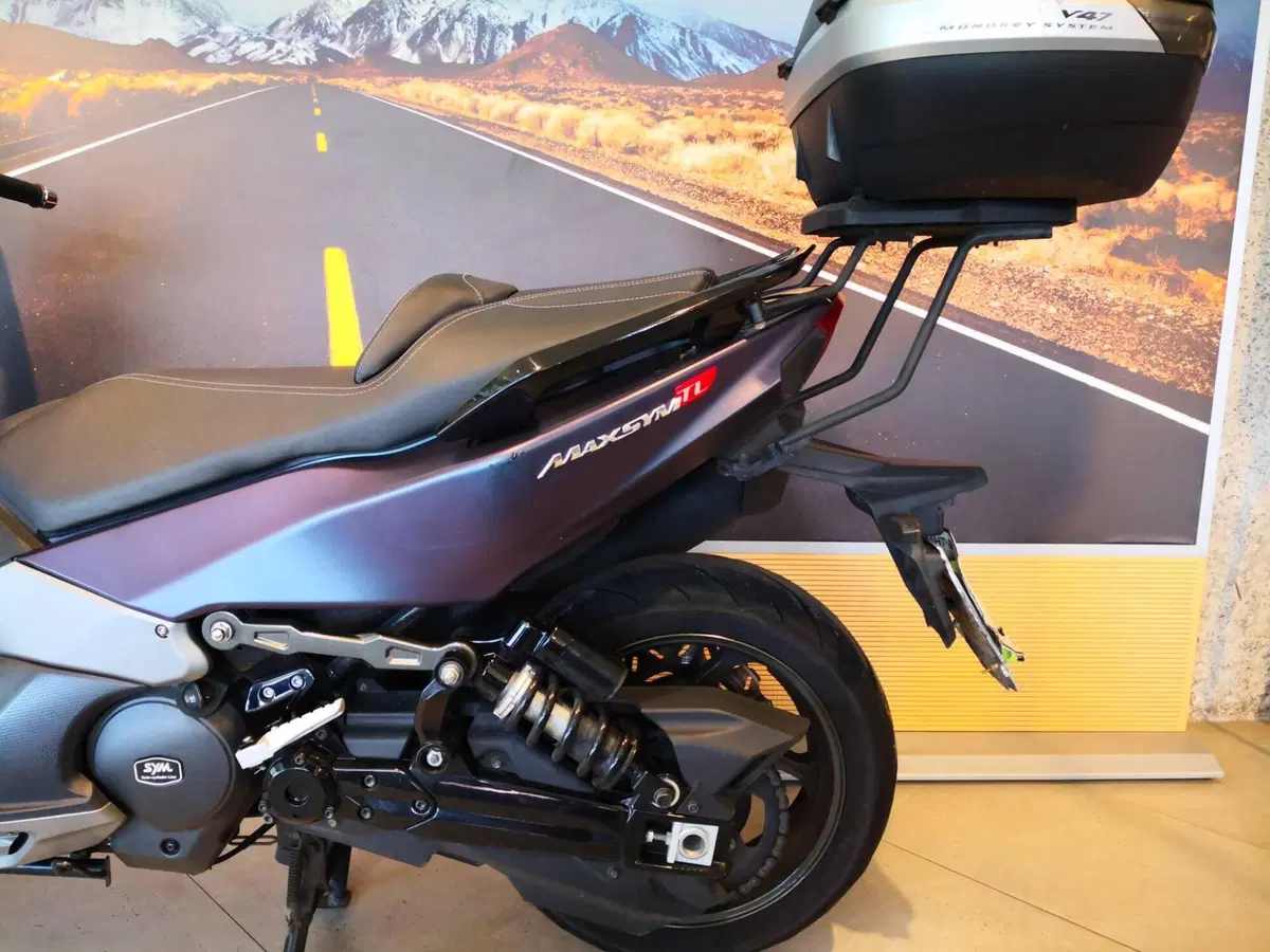 Sym Maxsym TL 508 (2021 - 24) (9)