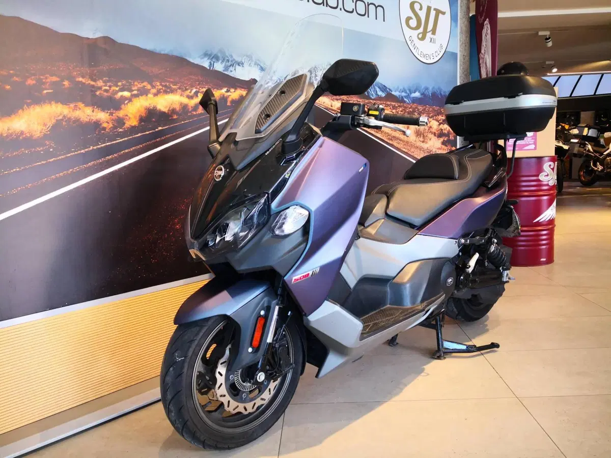 Sym Maxsym TL 508 (2021 - 24) (11)
