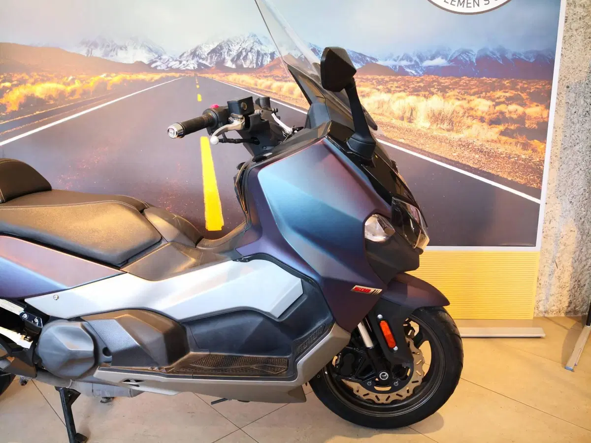 Sym Maxsym TL 508 (2021 - 24) (4)